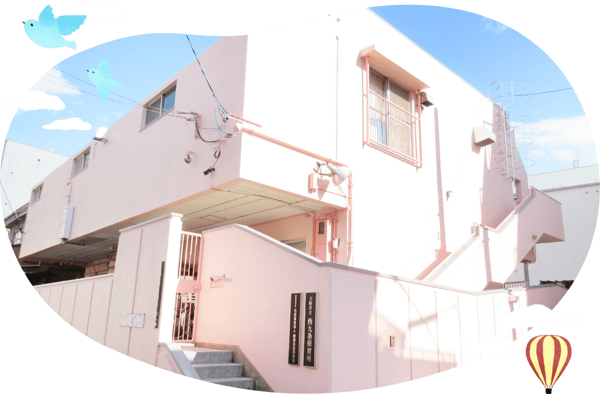 メインビジュアル